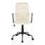 Chaise de bureau en similicuir crème