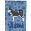Caniche en polyester à 2 côtés 40 x 28 po standard welcome drapeau maison-957493060