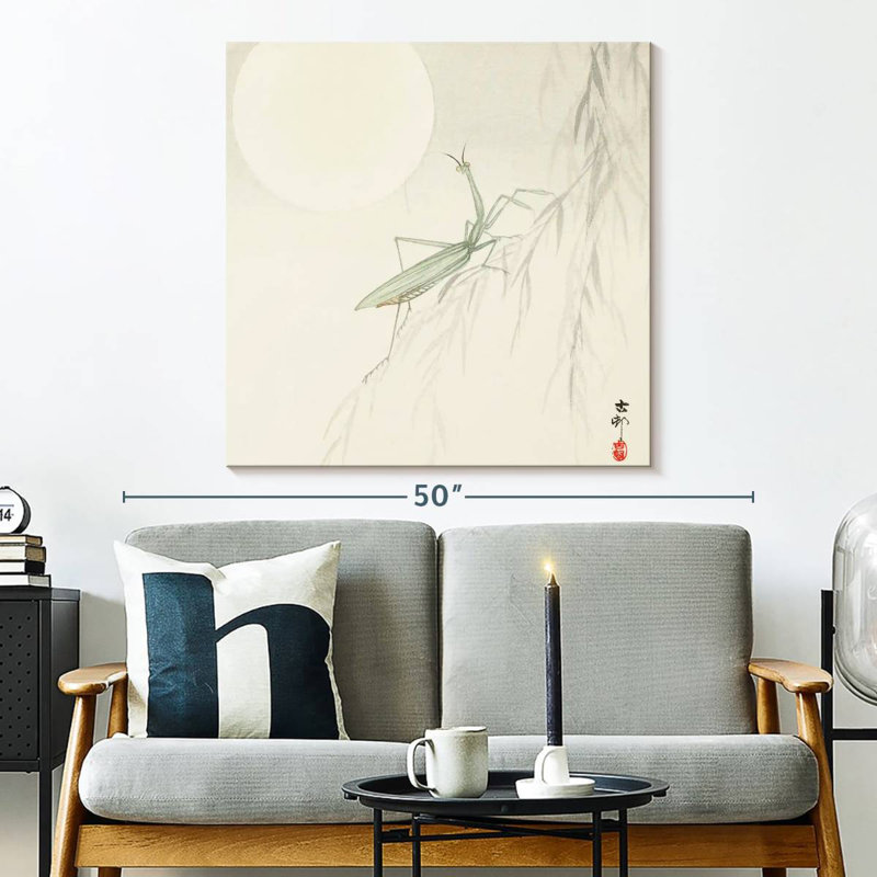 Brampt Praying Mantis, 33" H x 33" W