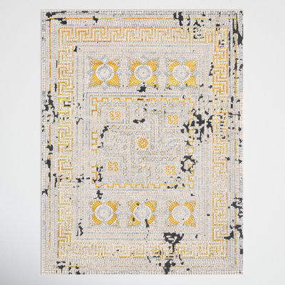 Tapis d'intérieur Imane