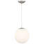 Luminaire suspendu sphère 1 lumière Arwa-1586087901-1597215485
