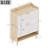 31.5 Inch Nordic Style Shoe Storage Cabinet With 2 Flip Drawers