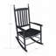 Chaises berçantes d'extérieur pour patio-1624889179