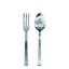 Levantina 2 - Piece Stainless Steel Hostess Set-93477400