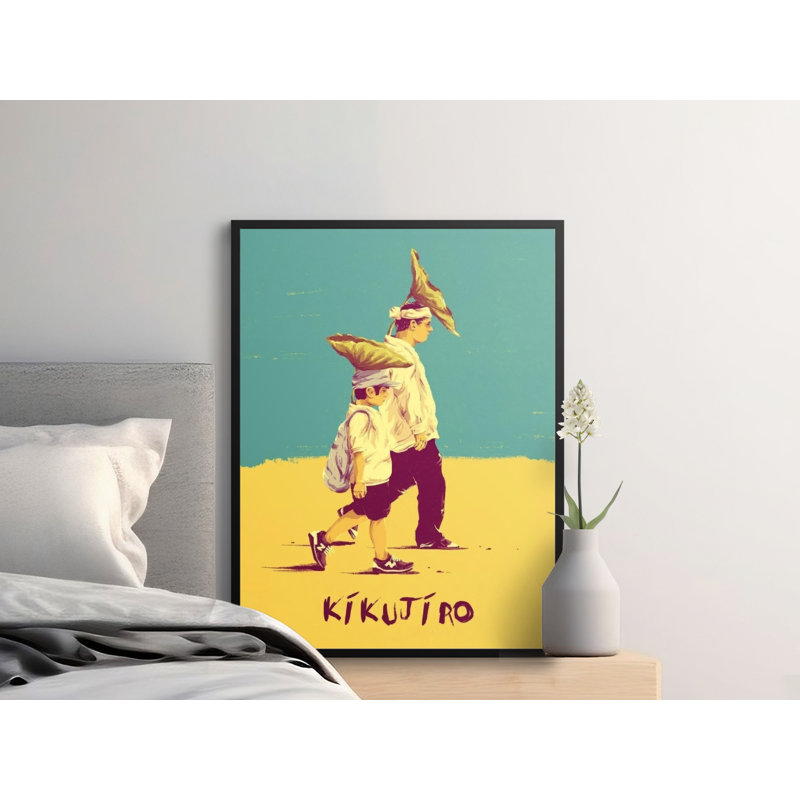Sely Floater Frame Print, 11x14