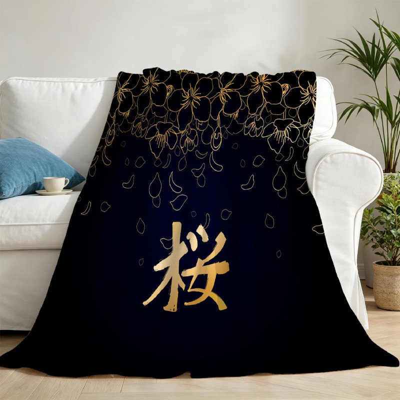 Jeté en molleton noir ultra doux, imprimé graphique d'un côté, Throw 50" x 60"