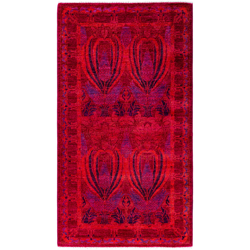 Tapis rose en laine noué à la main Bustamante 2 pi 10 po x 5 pi 5 po