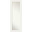 Miroir pleine grandeur Aneissa