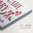 Candy Cane Factory -Gallery Wrapped Cavas-215297840