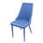 Bleu royal est en rupture de stock