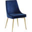 Chaise rembourrée en velours Karina-362924551-362924548