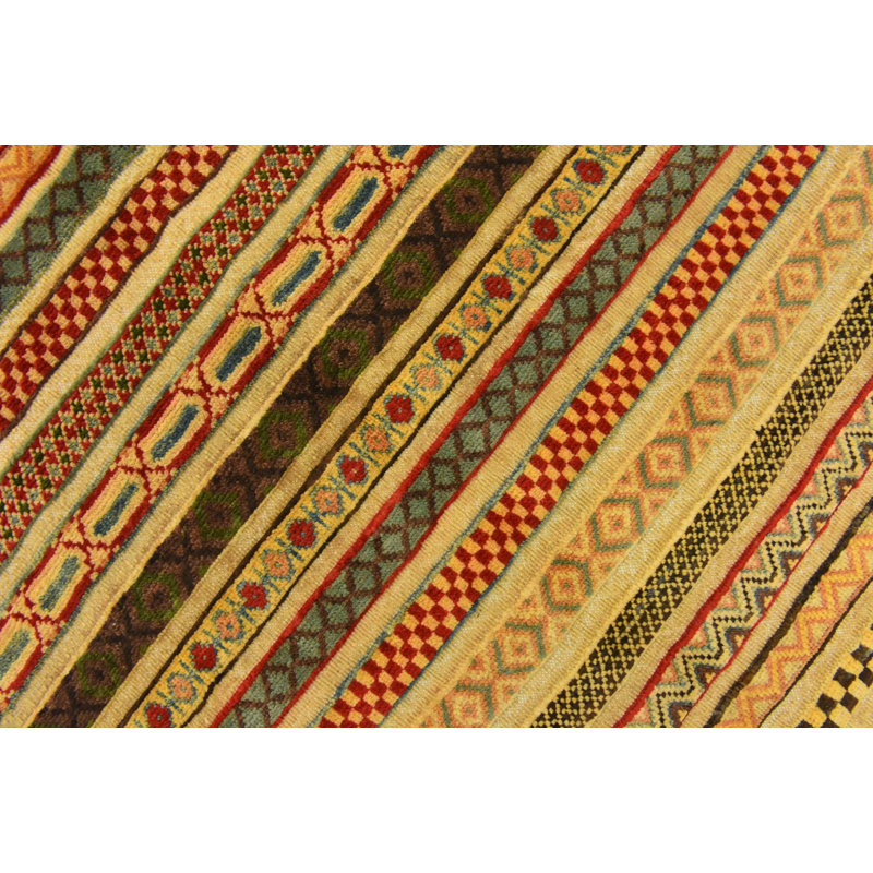 Naber Multi Rug