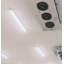 Plafonnier Strip-122945909