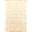 Tabriz Oriental Area Rug in Ivory/Beige