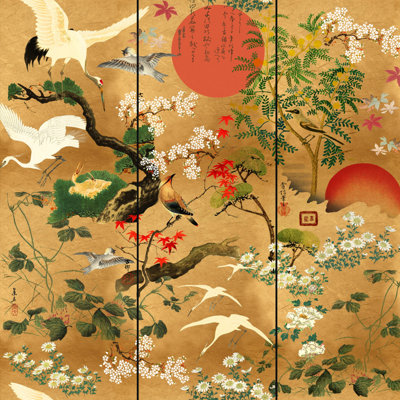 Floral Wallpaper Roll
