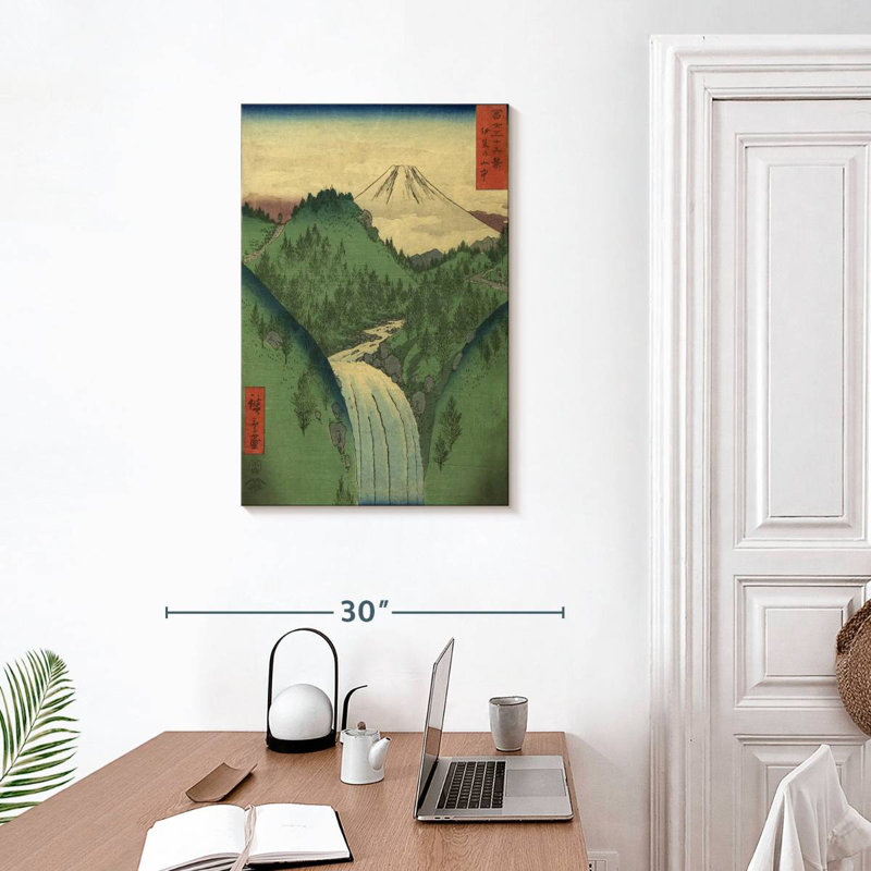 Paysage de bois japonais Aime, H 30 po x l 20 po
