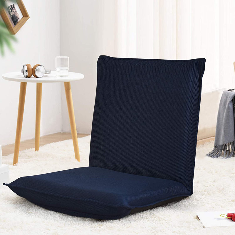 Bean Bag Lounger, Blue