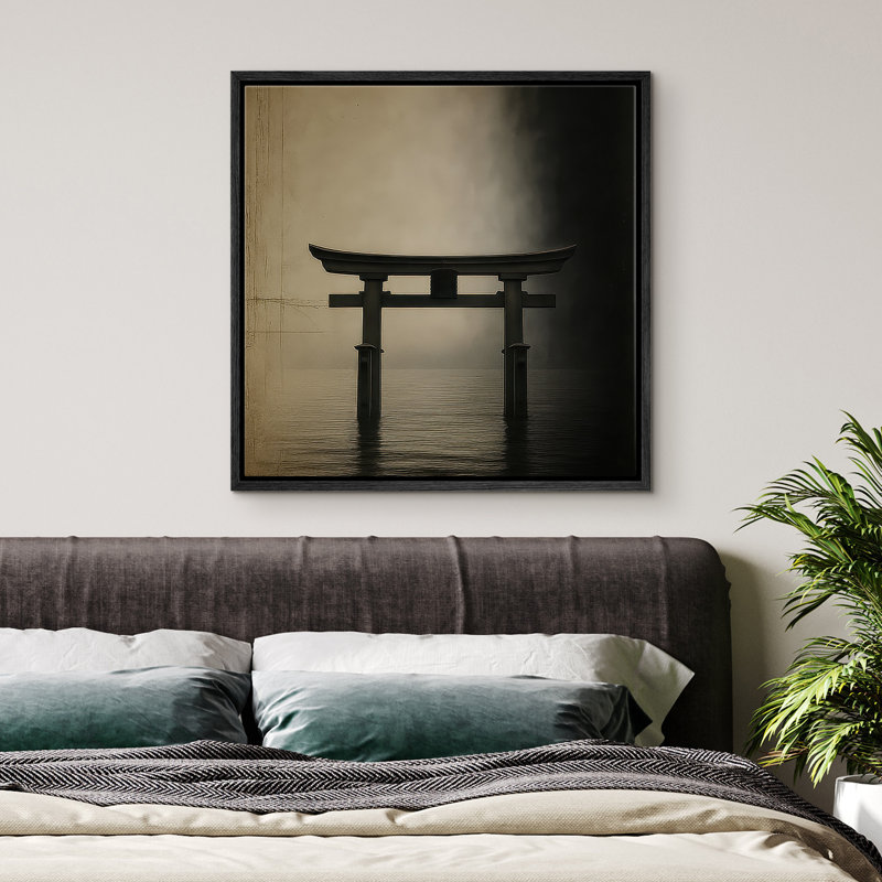 Reproduction de paysage abstrait encadrée d'art mural sur toile pour un décor rétro, H 16 po x l 16 po, Noir