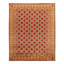 Jakerion One-of-a-Kind 9'9'' X 7'11'' Hand Knotted Area Rug