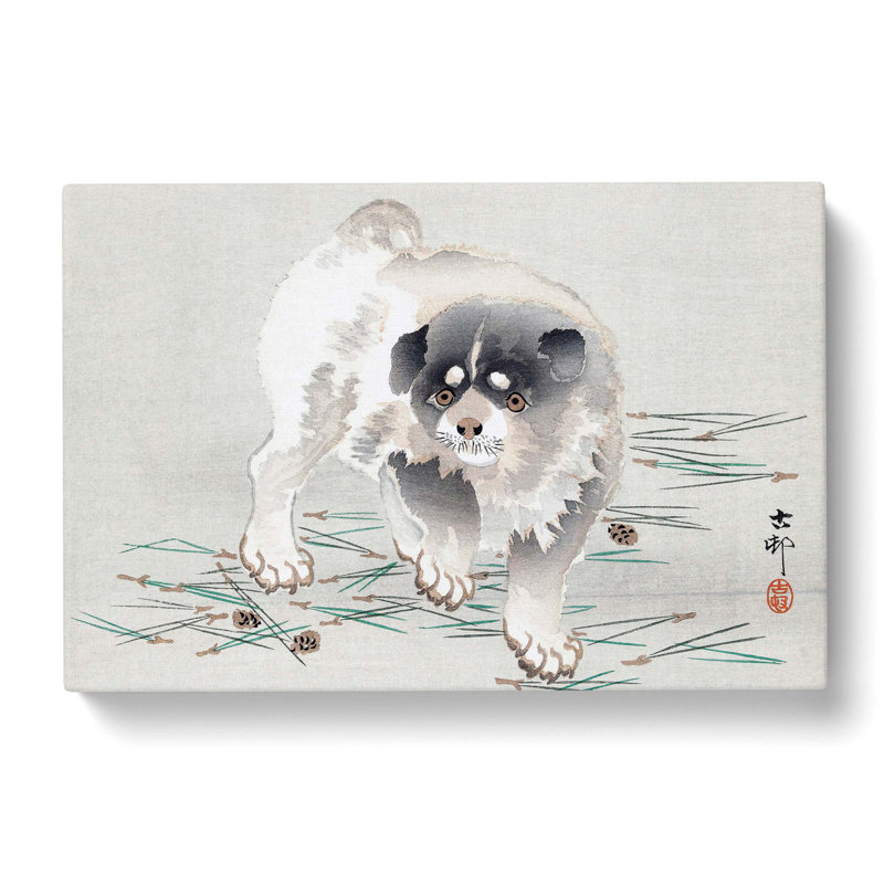 Young Dog by Ohara Koson - Wrapped Canvas Painting, 40cm H x 60cm W x 3cm D