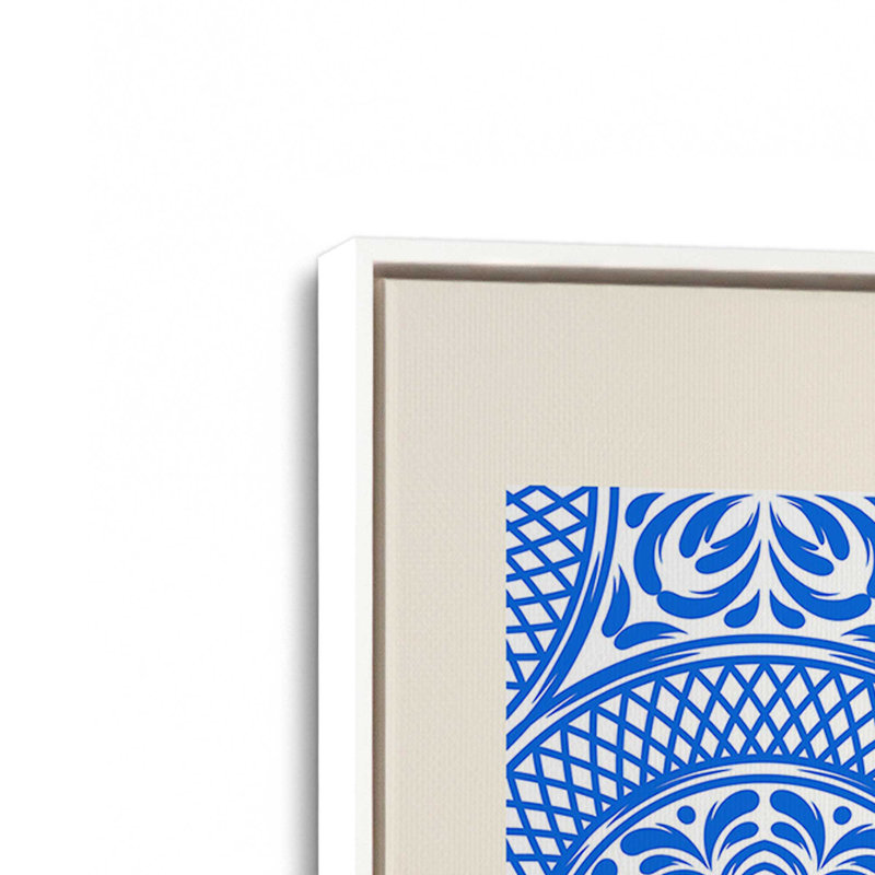 Impression sur toile dans un cadre marocain, H 12,75 po x l 8,75 po, Blanc opaque