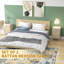 40cm W Engineered Wood Bedside Table