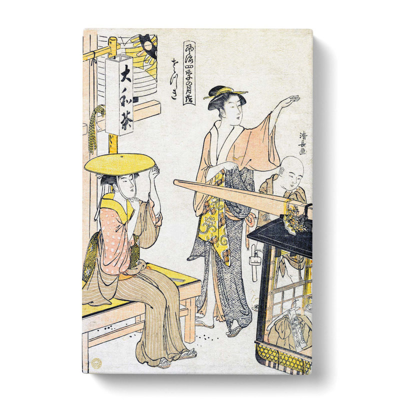 The Fifth Month by Torii Kiyonaga - Wrapped Canvas, 50cm H x 35cm W x 3cm D