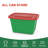 18 Gallon Storage Bins with Lids – Red & Green Stackable, Break-Resistant Totes for Bedroom, Garage & Home Organization