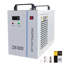 Refroidisseur d'eau industriel VEVOR CW5200DG, refroidisseur d'eau 8,5L 1400W 0,93HP