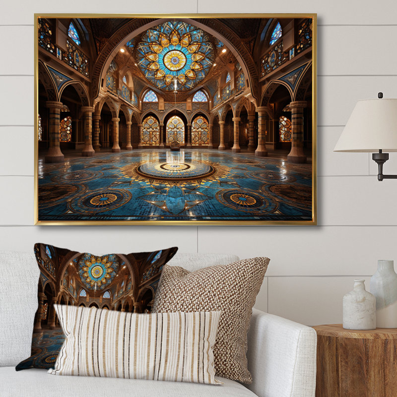 "Art de l'Islam", reproduction d'art sur toile, Cadre flottant doré, H 30 po x l 40 po x P 1,5 po