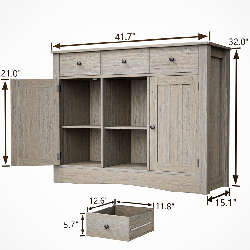 Ruel 41.7'' Sideboard