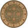 Iulfrith Wool Oriental Indoor Rug