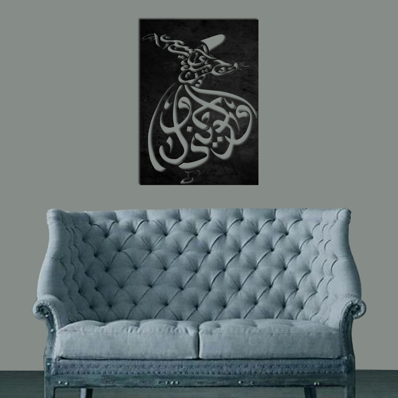 Wall Decor on Metal