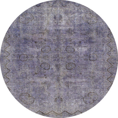 Abstract Indoor Rug