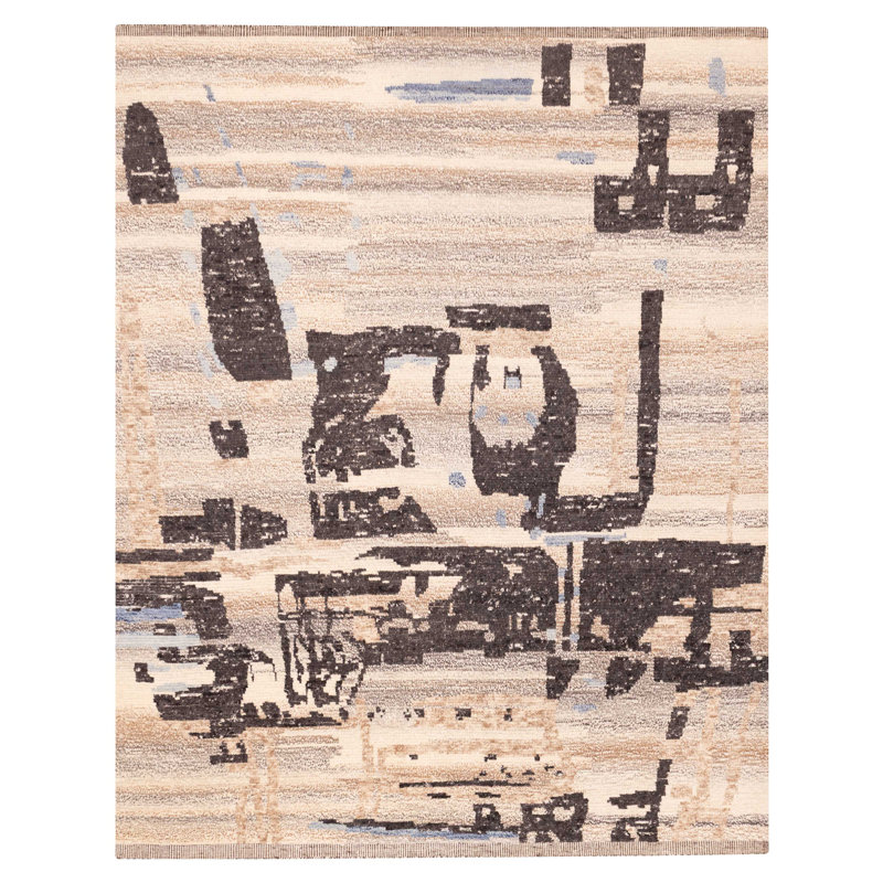 Tangier Tan Rug 8'1" x 9'10"