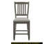 Tabouret Senni