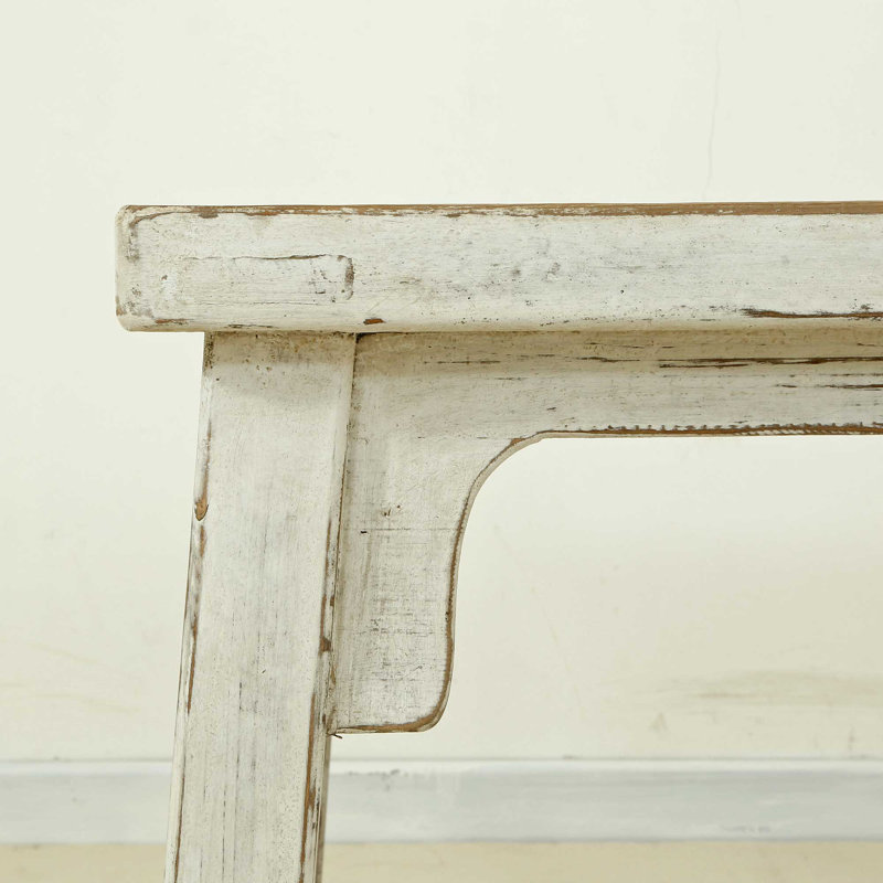 Hetherton Solid Wood End Table