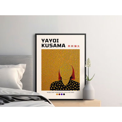 Rylee Print