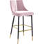 Tabouret de bar 30,5 po Cowans-452450467