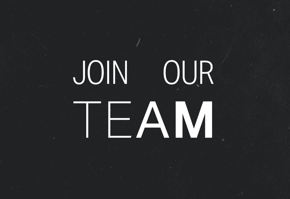 We’re Hiring (Right Now)