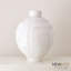 Chaco Lidded Jar-Matte White