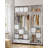 Shoe Storage Cabinet
