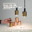 Luminaire suspendu cylindrique à 3 lumières DEL Essoura-332861096