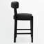 Tabouret de bar 26 po Mid-Century-379019873-379019871