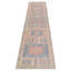Ushak Wool Weft