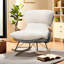 Chaise berçante moderne rembourrée-1113973283