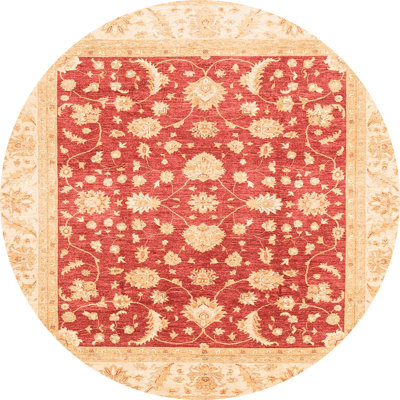 Abstract Indoor Rug