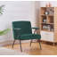 Fauteuil inclinable rembourré Wolkey