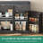 54'' Large Kitchen Island With Tilt Out Trash Can Cabinet & Adjustable Shelves, Kitchen Furniture & Led Light & 2 Drawers.