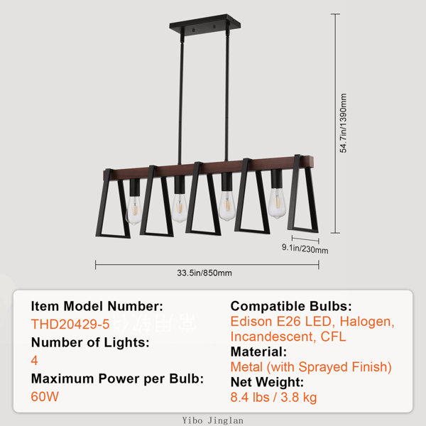 Product Dimensions